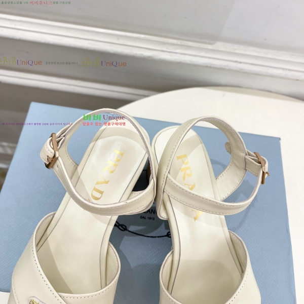 ����� ������ ���� 34PR268201-1 �� 7cm