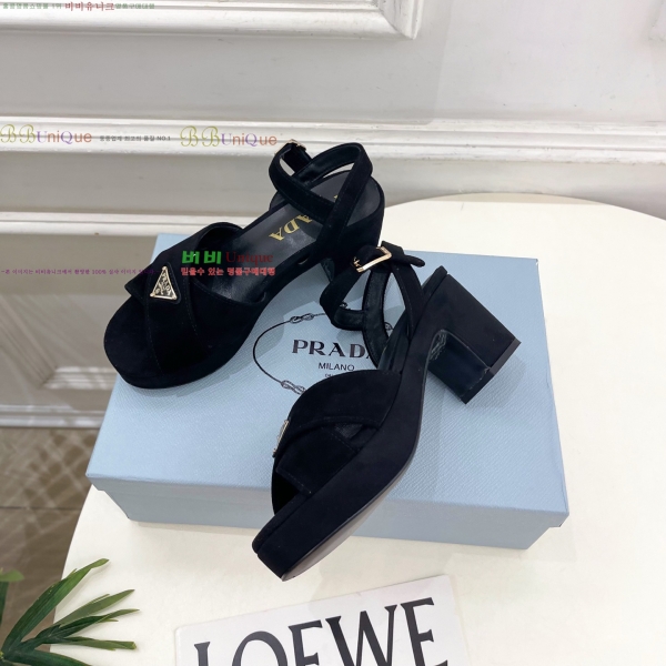 ����� ������ ���� 34PR268201-4 �� 7cm