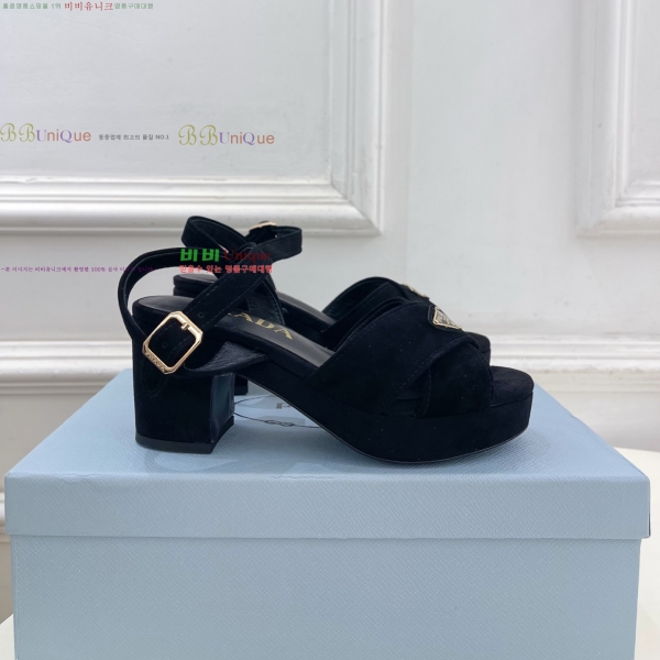 ����� ������ ���� 34PR268201-4 �� 7cm