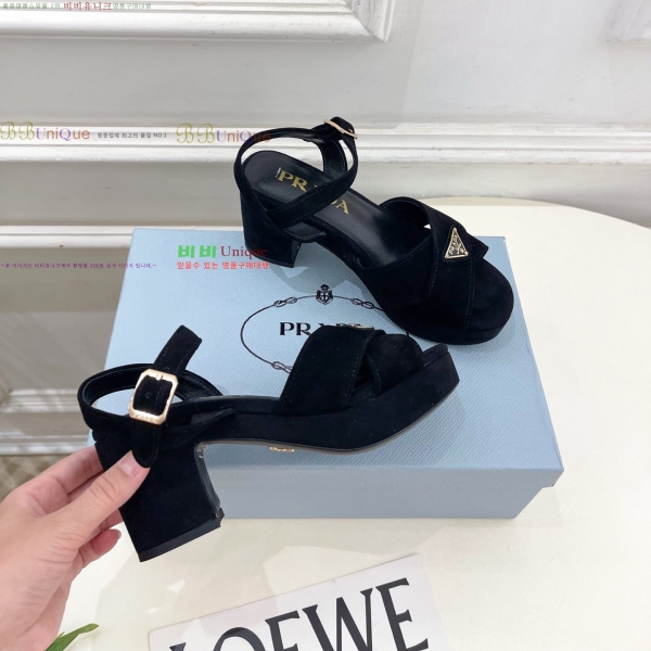 ����� ������ ���� 34PR268201-4 �� 7cm