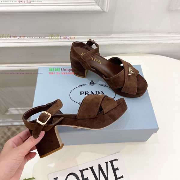 ����� ������ ���� 34PR268201-3 �� 7cm
