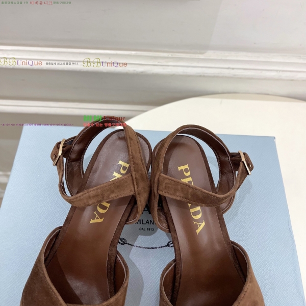 ����� ������ ���� 34PR268201-3 �� 7cm