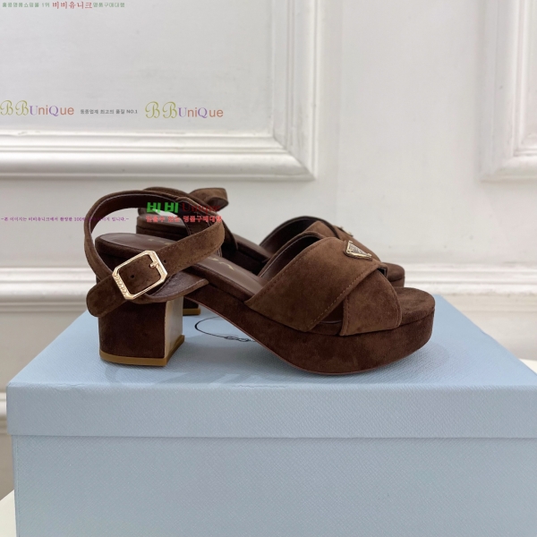 ����� ������ ���� 34PR268201-3 �� 7cm
