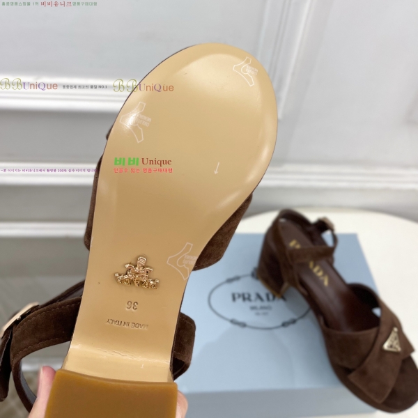 ����� ������ ���� 34PR268201-3 �� 7cm
