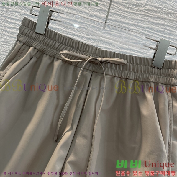 ���� ���ڷ� ��ġ�ڸ� �簡�� ���� BC47890099-3