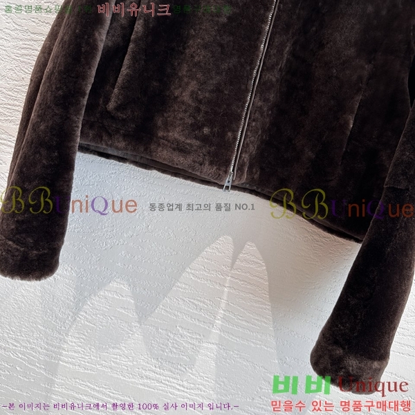 ���� ��� Ŭ���� �� �ٿ� ���� DO3456788-1