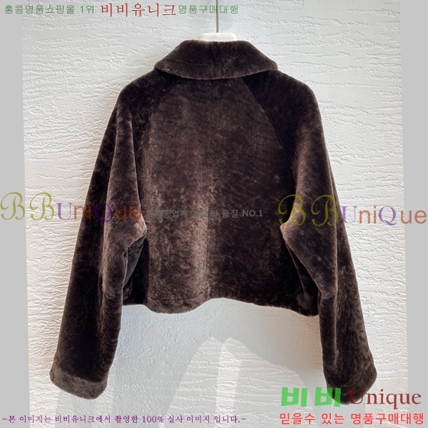 ���� ��� Ŭ���� �� �ٿ� ���� DO3456788-1