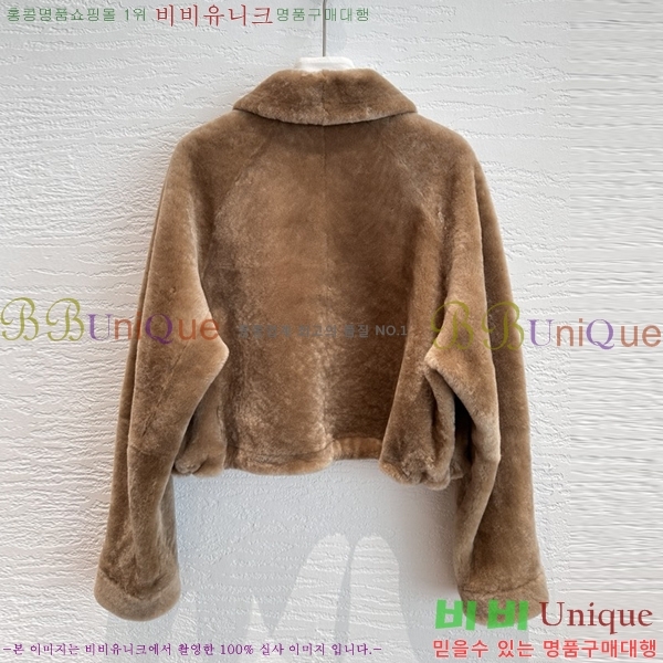 ���� ��� Ŭ���� �� �ٿ� ���� DO3456788-4