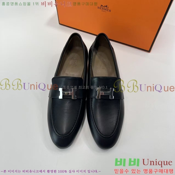 ���� �����޽� Ŭ���� ���� HE2414447-31
