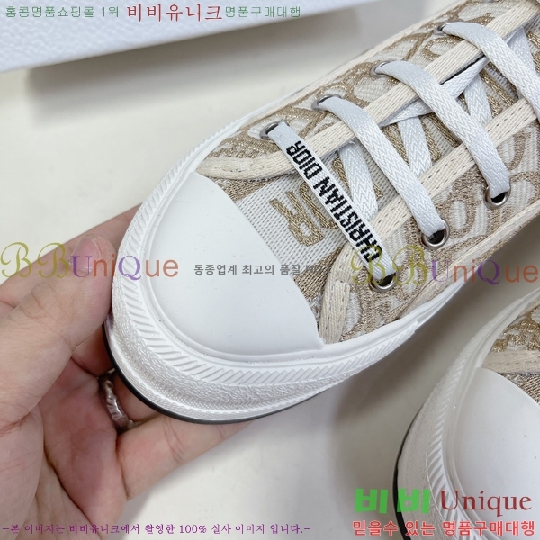 ���� ��� ����Ŀ�� DR2377750-5