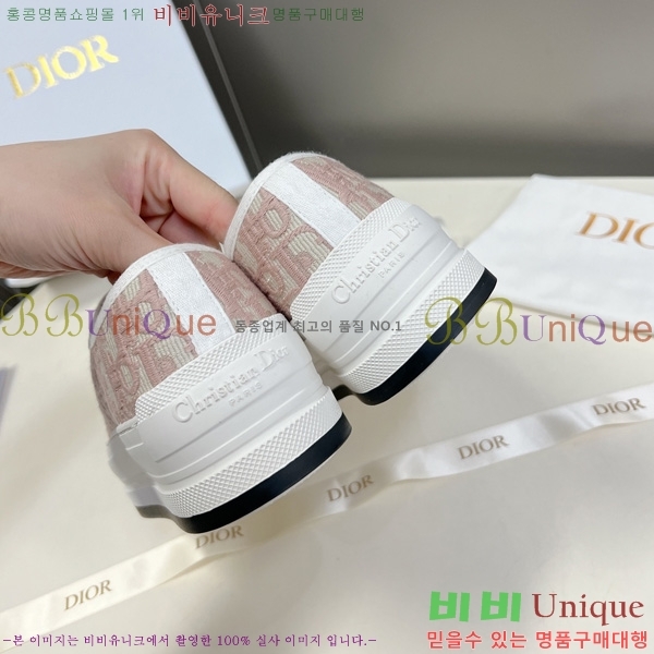 ���� ��� ����Ŀ�� DR2377750-1