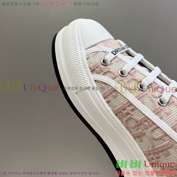 ���� ��� ����Ŀ�� DR2377750-1
