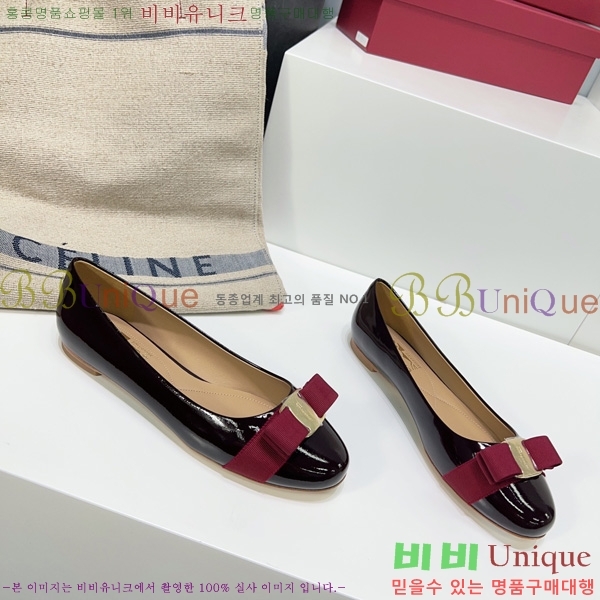 �䷹���� �÷����� FE3012660-4
