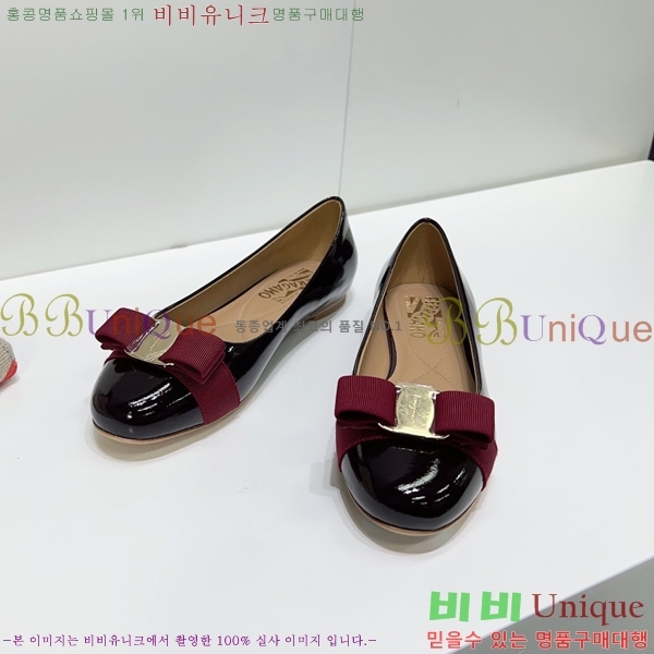 �䷹���� �÷����� FE3012660-4