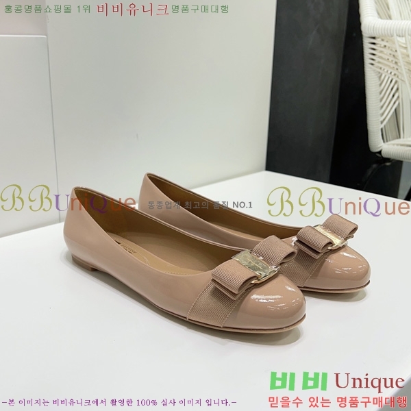 �䷹���� �÷����� FE3012660-1