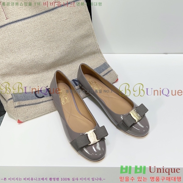 �䷹���� �÷����� FE3012660