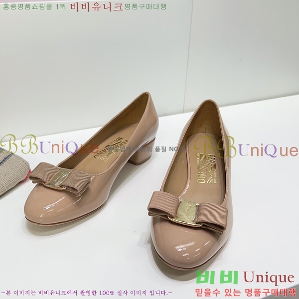 �䷹���� ������ FE3011802-2