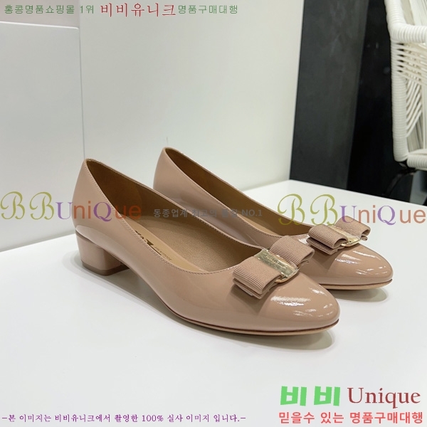 �䷹���� ������ FE3011802-2