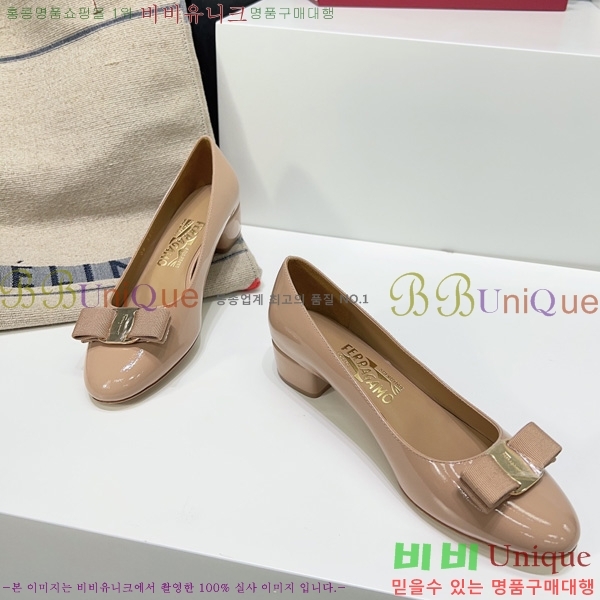 �䷹���� ������ FE3011802-2