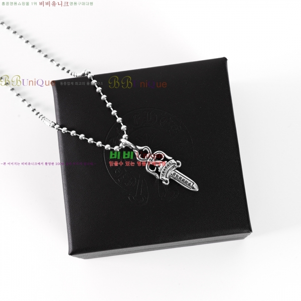 �������� ũ������ ����� CH407954-27