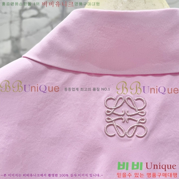 ���� �ο��� ���� LOE244572-1
