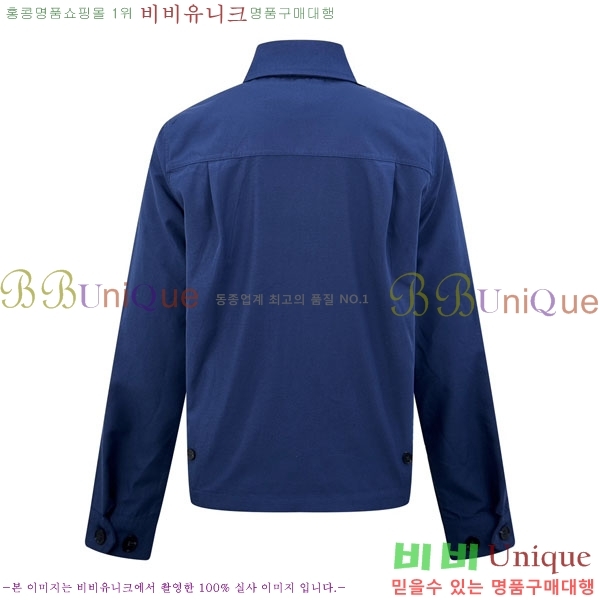 ���� ����� ��Ŷ PA8370687