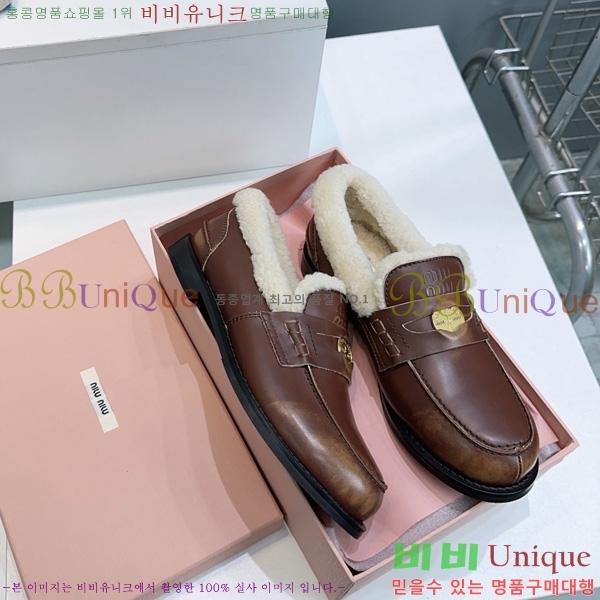 ���� �̿�̿� �� ���� MK6218700-1