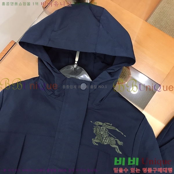 Ű�� ������ ��Ʈ BU482376