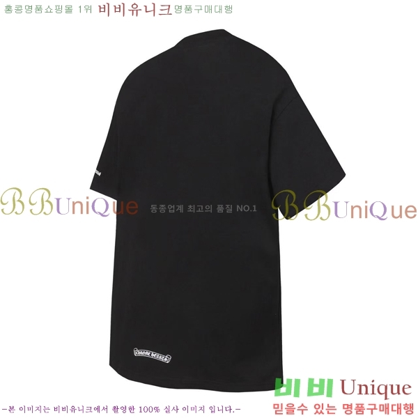 ���� ũ������ ���� Ƽ���� CH864539