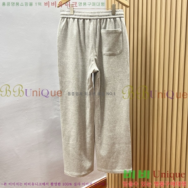 ���� ���ڷ� ��ġ�ڸ� ��Ʈ BC679806-1
