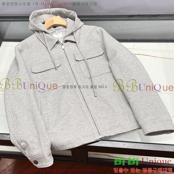 ���� ���ڷ� ��ġ�ڸ� ��Ʈ BC679806-1