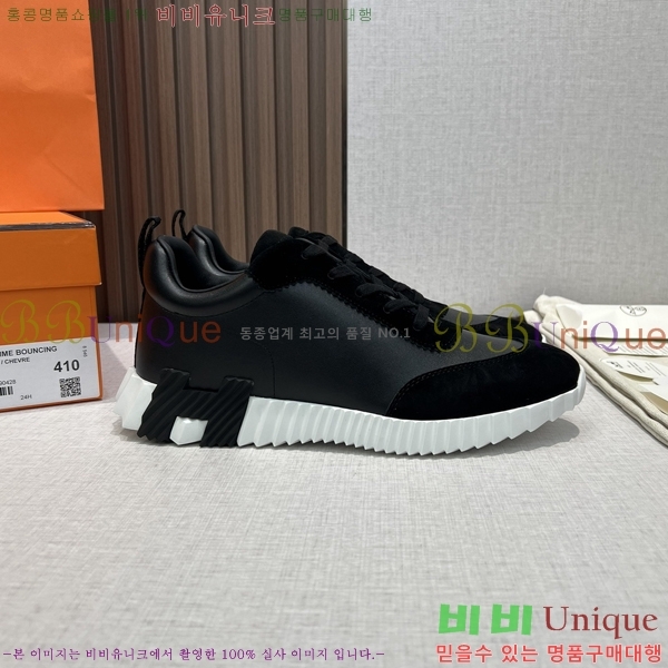 �������� �����޽� ����Ŀ�� HE2483665