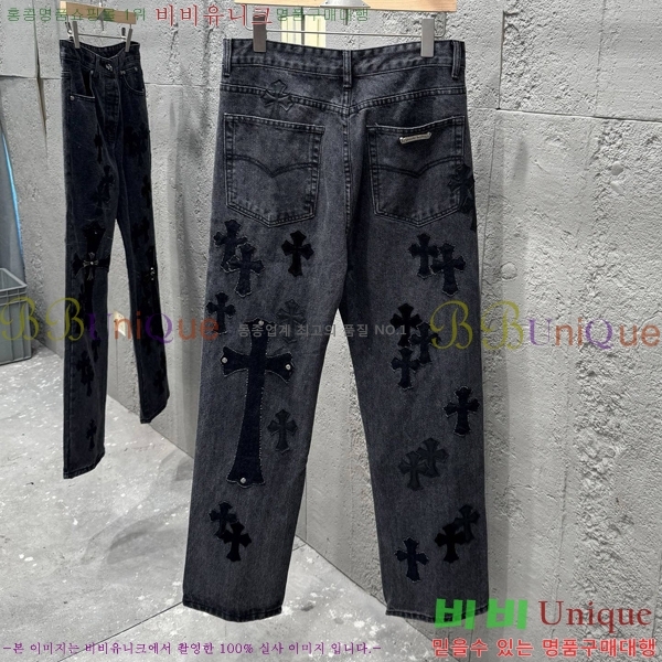 ���� ũ������ û���� CH587163