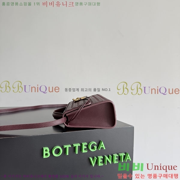 #���װ� ����Ÿ �ȵ�Ƹ� Ŭ��ġ 814398077-4