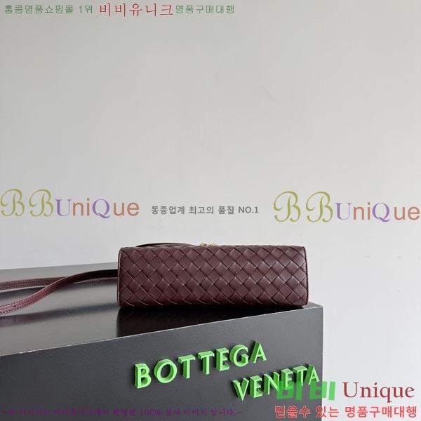 #���װ� ����Ÿ �ȵ�Ƹ� Ŭ��ġ 814398077-4