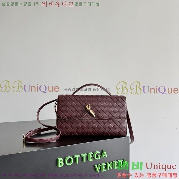 #���װ� ����Ÿ �ȵ�Ƹ� Ŭ��ġ 814398077-4