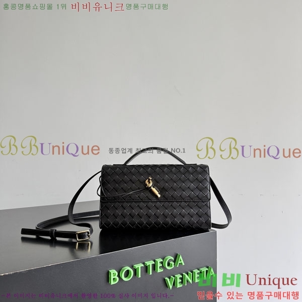 #���װ� ����Ÿ �ȵ�Ƹ� Ŭ��ġ 814398077-2