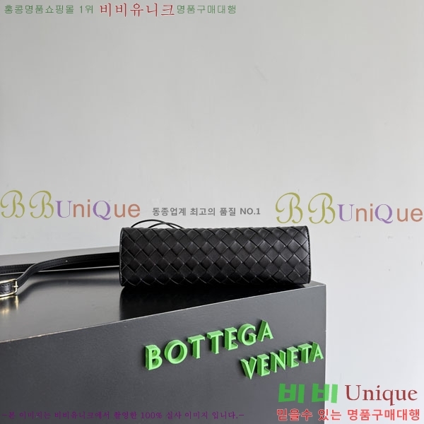 #���װ� ����Ÿ �ȵ�Ƹ� Ŭ��ġ 814398077-2
