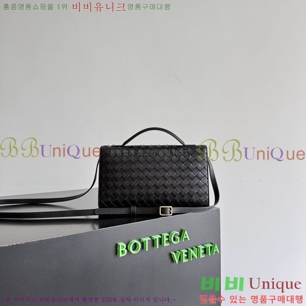 #���װ� ����Ÿ �ȵ�Ƹ� Ŭ��ġ 814398077-2