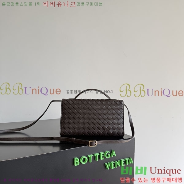 #���װ� ����Ÿ �ȵ�Ƹ� Ŭ��ġ 814398077-3