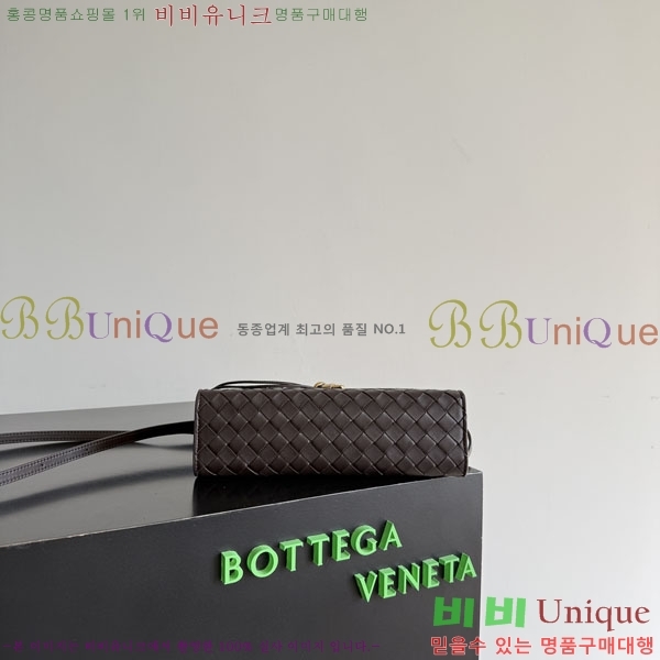 #���װ� ����Ÿ �ȵ�Ƹ� Ŭ��ġ 814398077-3