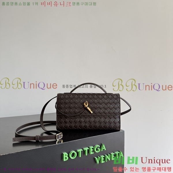 #���װ� ����Ÿ �ȵ�Ƹ� Ŭ��ġ 814398077-3