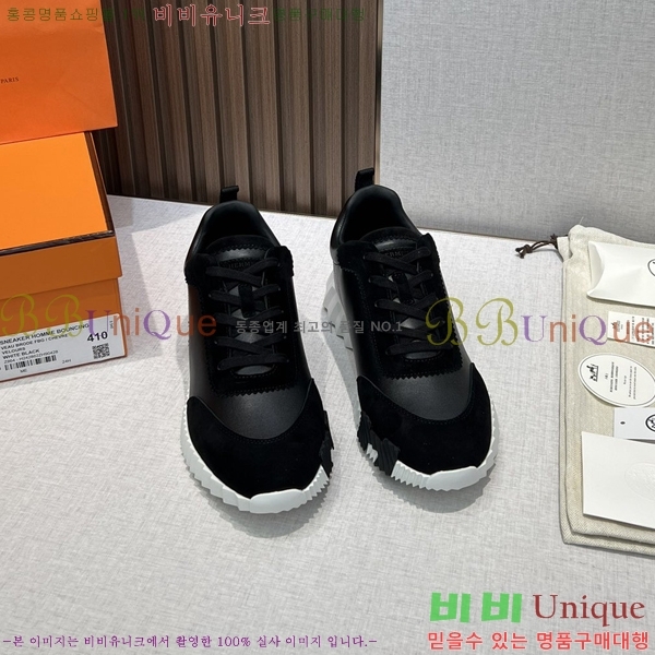 �������� �����޽� ����Ŀ�� HE2483665