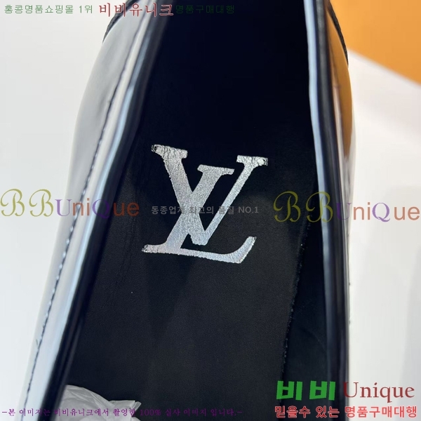 ���� ���̺��� ���η��� L9110233-3