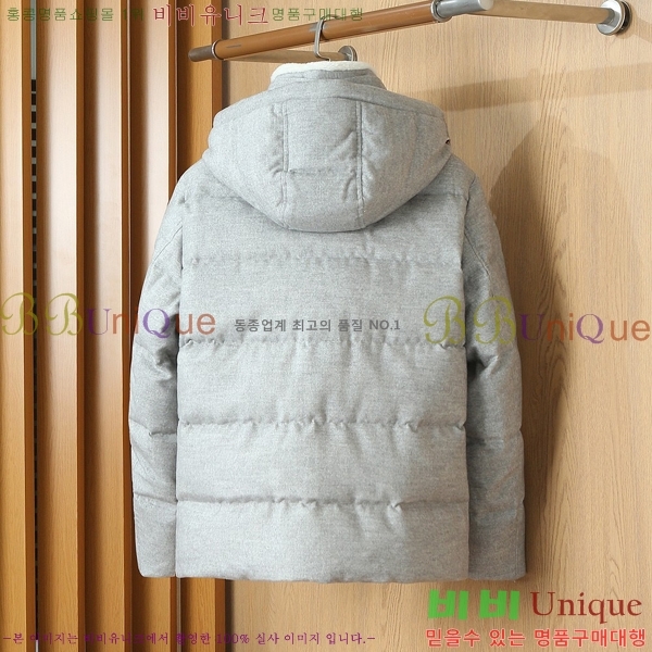 ���� ���ڷ� ��ġ�ڸ� �ٿ� �е�  BC368217-1