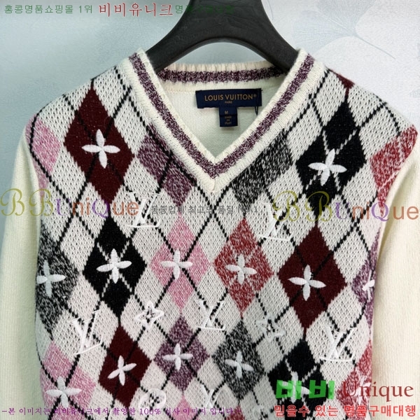 ���� ���̺��� ������ LV658067-1