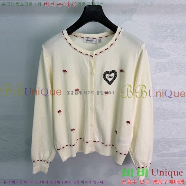 ���� ��� ������ ����� DR263452290-1