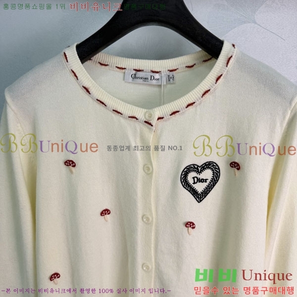 ���� ��� ������ ����� DR263452290-1