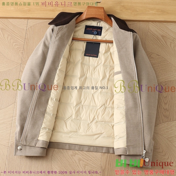���� ���̺��� �淮 �е� LV462840-2