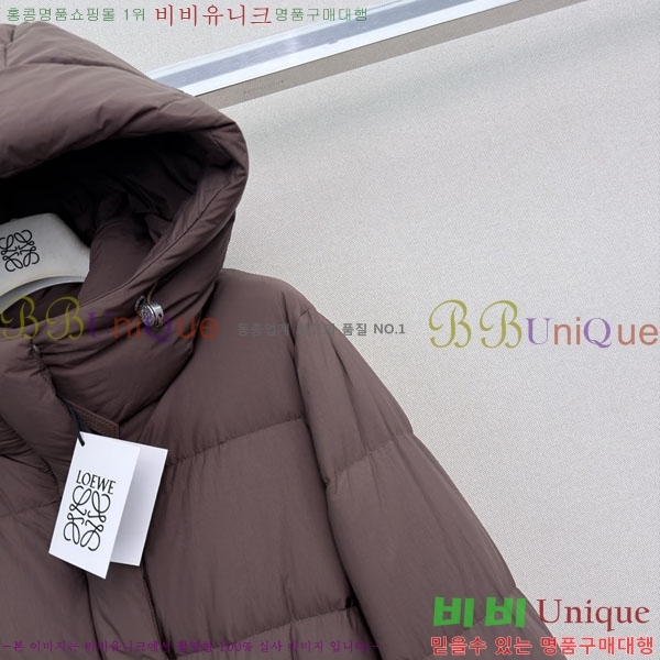 ���� �ο��� �ٿ� �е� LOW456077-8